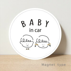 y񂲂zxr[CJ[@xCr[CJ[@}OlbgXebJ[@J[TC@VvCXg@@BABY IN CAR KIDS oYj v`Mtg@Ԃ񂪏Ă܂@^]