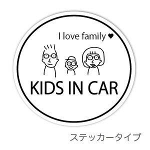 y񂲂zLbYCJ[@nhCh@XebJ[ 3t@~[ ڂ