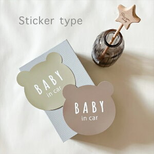 y񂲂zRingon xr[CJ[@xCr[CJ[@XebJ[ ܌^@܂@@BABY IN CAR oYj v`Mtg@Ԃ񂪏Ă܂@^]