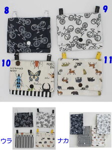 yKazu-pinznhCh @rjRړ|Pbg (j̎qj