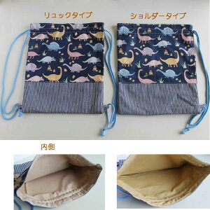 yKazu-pinznhCh @̑܁@ibvTbN@ibN^Cv/V_[^Cvj