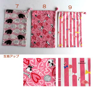 yKazu-pinznhCh @В[](̎qp)