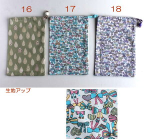 yKazu-pinznhCh @В[](̎qp)