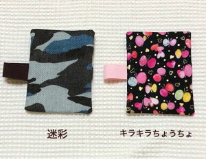 y킹̂ˁ낢ʁzۗ܃P[Xt`xg@ٓ@Sxg