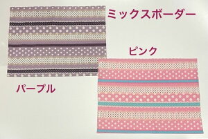 y킹̂ˁ낢ʁznhCh @`}bgi̎qj30×40cm@ w@ۈ牀@ct@wZ@H@qp@z