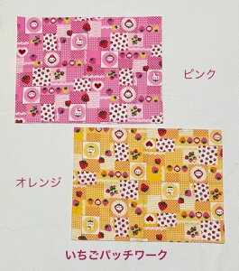 y킹̂ˁ낢ʁznhCh @`}bgi̎qj30×40cm@ w@ۈ牀@ct@wZ@H@qp@z