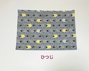 y킹̂ˁ낢ʁznhCh @`}bgij30×40cm@@@w@ۈ牀@ct@wZ@H@qp@z