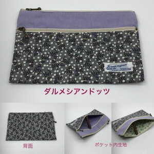 y킹̂ˁ낢ʁznhCh @oeB@Wt@Xi[|[`