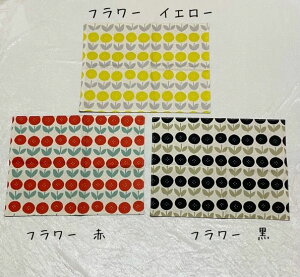 y킹̂ˁ낢ʁznhCh @k@`}bg@ʉʊw@ۈ牀@ct@wZ@30×40@H