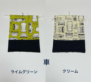 y킹̂ˁ낢ʁznhCh@H܂ɂ߂ȃ[vtВij̎qj@25×18cm