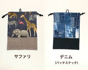 y킹̂ˁ낢ʁznhCh@H܂ɂ߂ȃ[vtВij̎qj@25×18cm