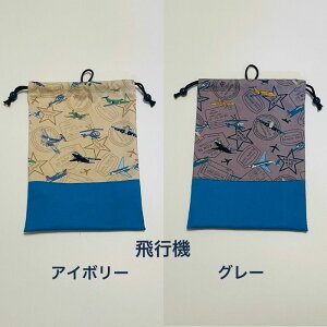 y킹̂ˁ낢ʁznhCh@H܂ɂ߂ȃ[vtВij̎qj@25×18cm