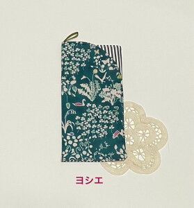 y킹̂ˁ낢ʁznhCh @oeB ߂˃P[X