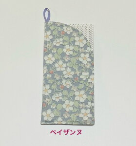 y킹̂ˁ낢ʁznhCh @oeB ߂˃P[X