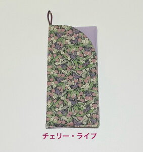 y킹̂ˁ낢ʁznhCh @oeB ߂˃P[X