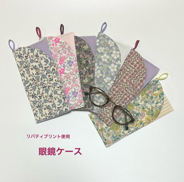 楽天市場】【しあわせのたね＊くろいぬ】ハンドメイド リバティ めがね 