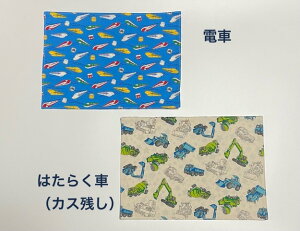 y킹̂ˁ낢ʁznhCh @`}bgij̎qj25×35cm@@@w@ۈ牀@ct@wZ@H@qp@z@