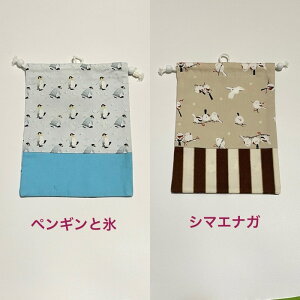 y킹̂ˁ낢ʁznhCh@H܂ɂ߂ȃ[vtВij@25×18cm