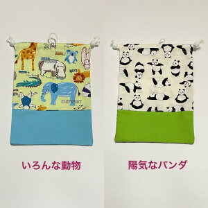 y킹̂ˁ낢ʁznhCh@H܂ɂ߂ȃ[vtВij@25×18cm