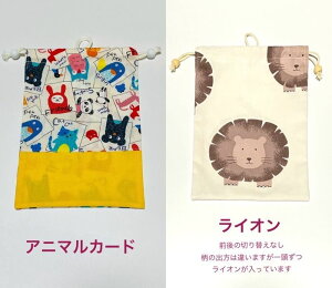 y킹̂ˁ낢ʁznhCh@H܂ɂ߂ȃ[vtВij@25×18cm