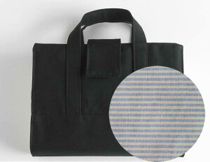 【kokone】ハンドメイド サイズが選べる 持ち手付き辞書カバー 辞書バッグ ブラック B6判 A5判(ワイド判)