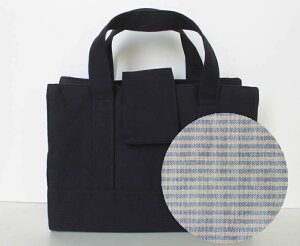 【kokone】ハンドメイド サイズが選べる 持ち手付き辞書カバー 辞書バッグ ネイビー B6判 A5判(ワイド判)