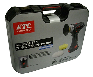 送料無料 人気ブランド新作豊富 KTC ケーティーシー セール品 JTAE711 コードレスポリッシャーセット