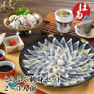 ƂӂhgZbg {ꉺ Y 2~3lO gtOЂpЂ gtO瓒