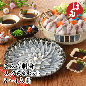 ӂh ӂ Zbg VRӂ Ă ܂ӂ tOhg tO` tO ͓؎h tOh 3~4lO