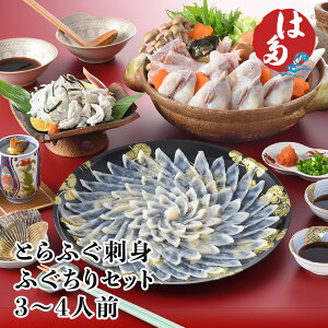 ӂh Ƃӂ ӂ Ă ӂZbg  Y 3~4lO