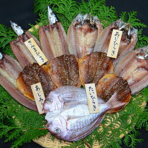 さんま 干物 その他の魚介類の人気商品 通販 価格比較 価格 Com