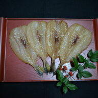 熊野灘産フグ 味醂干し 200g×3袋 熊野名物 干物 贈り物 魚 プレゼント 長崎県産 ひもの 美味しい干物 み…