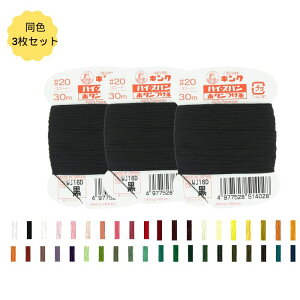 {^ nCXp 20Ԏ 30m F3Zbg y[W1 nEʒnpijtWbNX