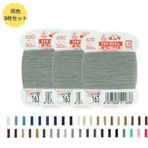 {^ nCXp 20Ԏ 30m F3Zbg y[W2 nEʒnpijtWbNX