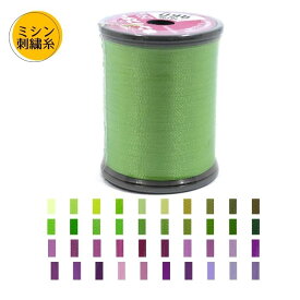 ミシン刺しゅう糸 フジックス キングスター #50 250m巻 ページ5 バラ1個 または 同色3個セットC