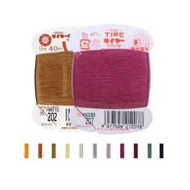 手縫糸 タイヤー絹手縫い糸 9号 40m ページ5 カード巻 絹100% フジックス P