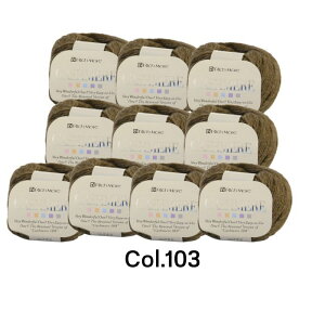 リッチモア カシミヤ 20g 並太 バラ1玉 または同色10玉1袋 毛糸 編み物 3142【ポスト投函配送可能】