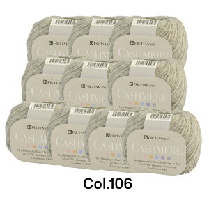 リッチモア カシミヤ 20g 並太 バラ1玉 または同色10玉1袋 毛糸 編み物 3142【ポスト投函配送可能】