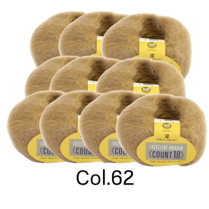 y12/4 20`SSN[|܂!zGNZgwA JEg10  o1 ܂͓F101 b`A 6289 ю AS Nyߖ|Xgzz