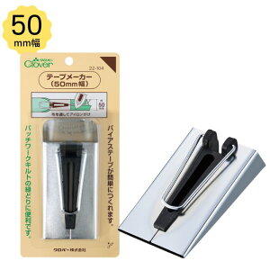 y12/4 20`SSN[|܂!ze[v[J[ 6mm`50mm e[v[J[W 6mm`25mm No[ oCAXe[v