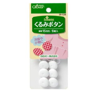 ݃{^ 15mm ` 28mm No[ DȐnŊȒPɃN~{^