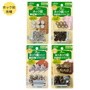 zbNte 12mm 15mm ̓zbNt zbNtO zbNtXibv No[ zbN{^