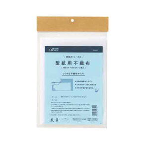^psDz 100cm×150cm 2 No[ 39-324  C