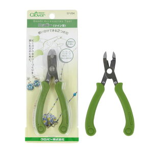 �j�b�p�[ �c�C���n ����135mm �N���o�[ 57-254 �r�[�Y�A�N�Z�T���[