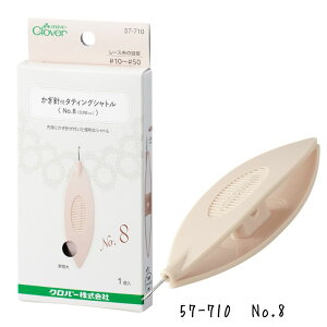 jt^eBOVg No.8 ߂̃[Xp ܂ No.12 זڂ̃[Xp No[ 1