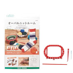 I[ojbg[ Vst No[ 57-967 Clover ҂ݕ ֕҂݃c[  C