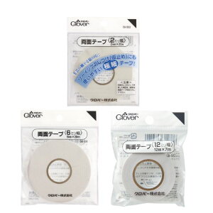 ʃe[v 2mm 6mm 12mm No[ \[CO Ntg ɂ