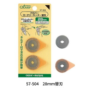 [^[Jb^[ 28mm 45mm ֐n No[ pb`[N \[CO