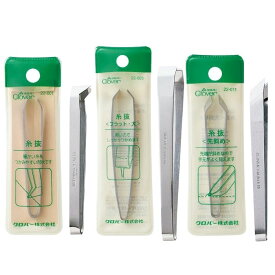 糸抜 糸抜フラット大 先斜め 3種類からお選びください クロバー