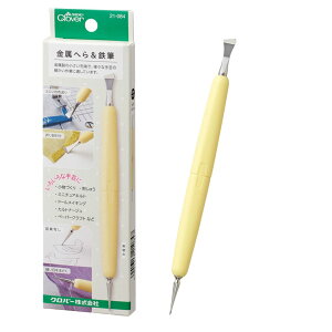 ւ灕SM No[ 21-084 邵 SM \[CO | m Vi